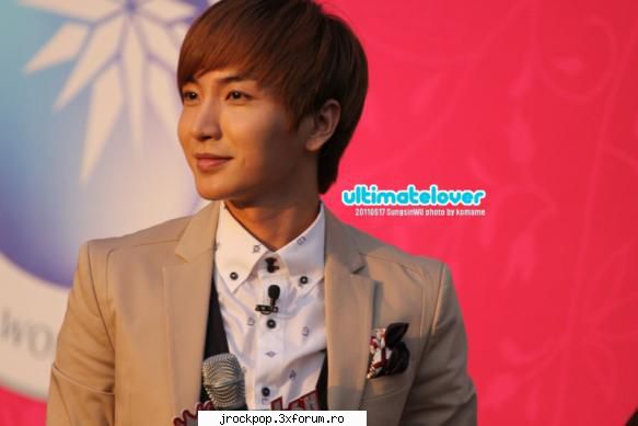 leeteuk super junior members