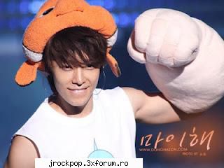 Super JUNIOR MEMBERS - Lee Dong Hae (이동해) Chinese - Super junior